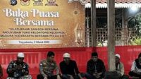 Diskusi-dan-buka-puasa-paguyuban-toko-kelontong-Madura-bersama-Polda-DIY~2